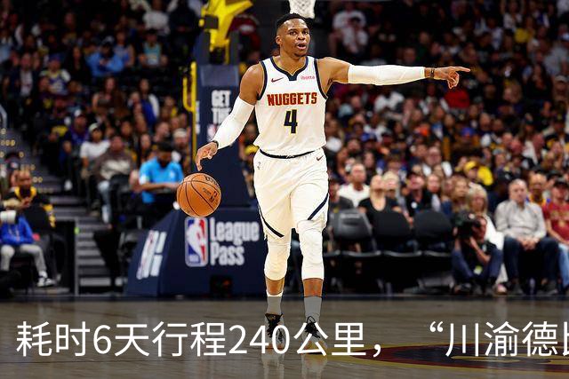 耗时6天行程240公里，“川渝德比”立誓步行回重庆的球迷真从成都走到了重庆